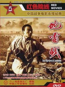 国产伦一区二区三区免费